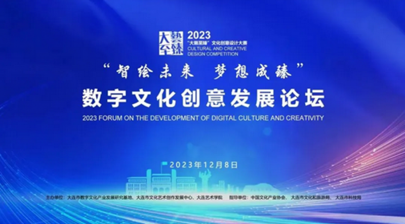 1713291004606927.png image020.png