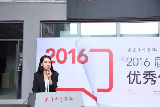 树立诚信考风 营造优良学风189.png 树立诚信考风 营造优良学风189.png